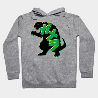 Radioactive Turtle Hoodie